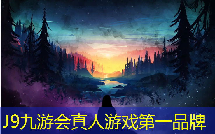 J9九游会官网：动感单车锻炼哪些部位