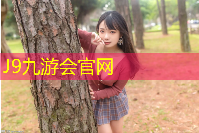 J9九游会官网登录入口：哑铃腿部训练动作图解
