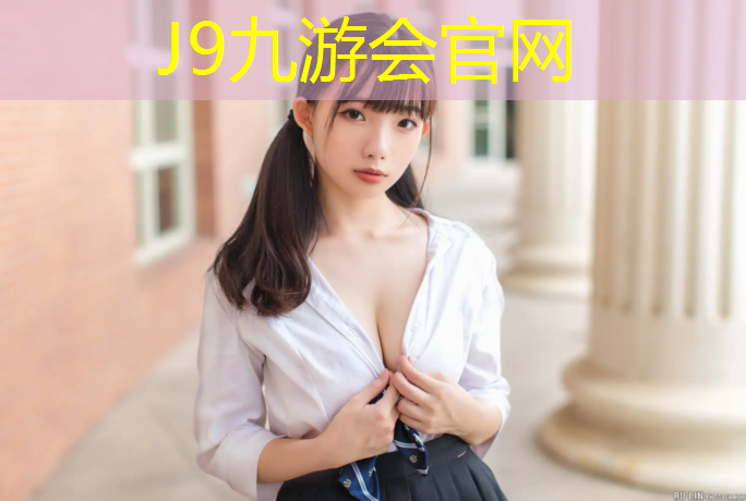 J9九游会真人游戏第一品牌：健身房动感单车多少钱一个月