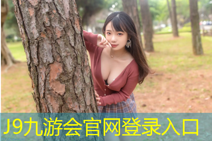 J9九游会官网：体操垫防扰民怎么做好呢_