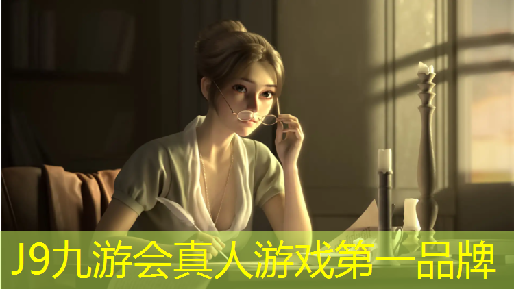 J9九游会真人游戏第一品牌：商丘塑胶跑道系列
