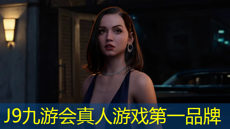 J9九游会真人游戏第一品牌：浩康塑胶跑道
