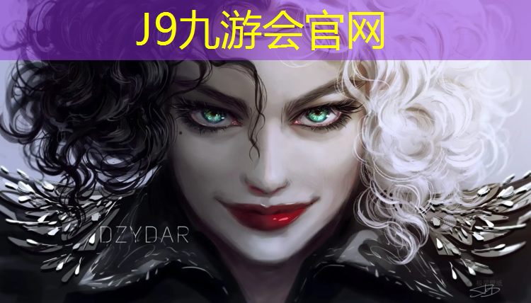 J9九游会真人游戏第一品牌：欢乐童年，畅享户外滑梯乐趣！