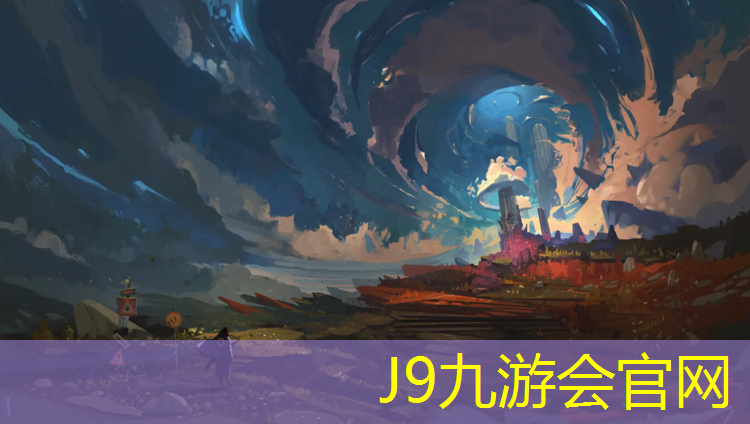 J9九游会官网：塑胶跑道溜旱冰