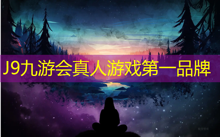 J9九游会官网：体操服里面的胸垫是多少尺寸的