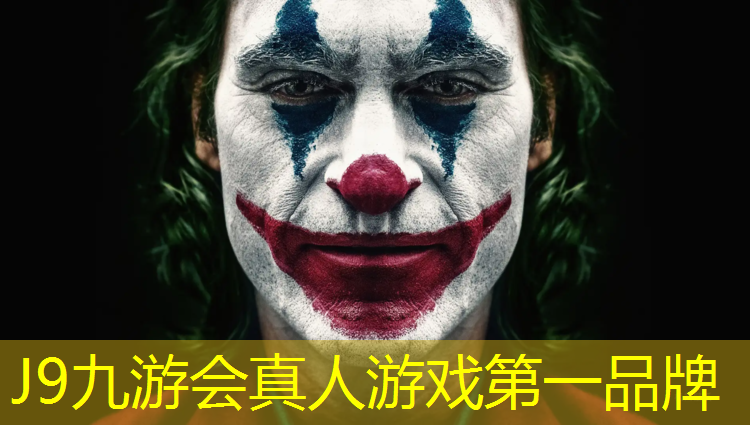 J9九游会官网：平湖校园塑胶跑道
