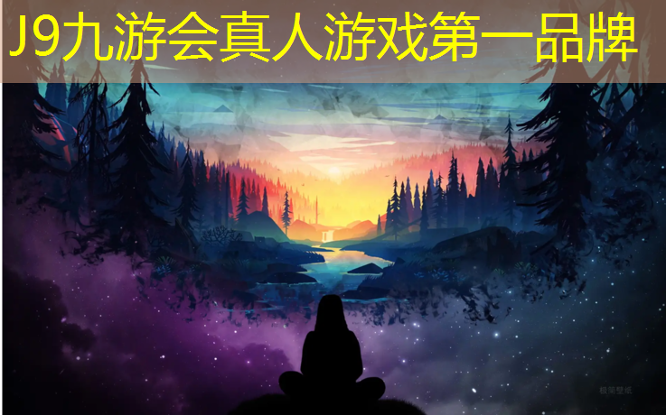 J9九游会真人游戏第一品牌：塑胶跑道雨篦子