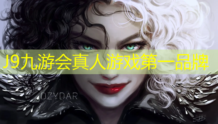 J9九游会官网：塑胶跑道穿皮鞋