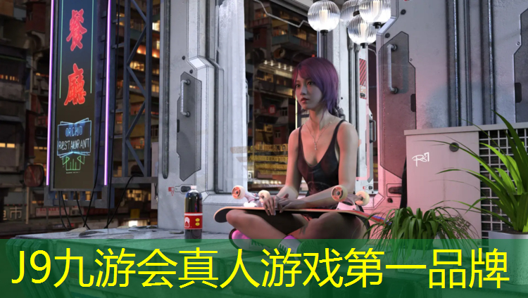 J9九游会真人游戏第一品牌：塑胶跑道颗粒加工生产设备