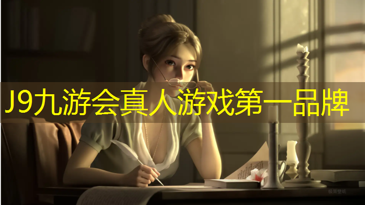 J9九游会官网：塑胶跑道能使用轮椅吗_