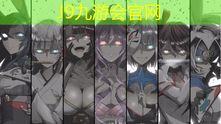 J9九游会真人游戏第一品牌：新加坡塑胶跑道